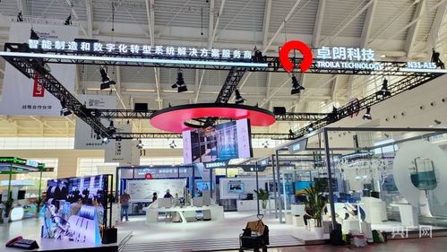 探館世界智能產(chǎn)業(yè)博覽會(huì) 軟件科技領(lǐng)域技術(shù)開(kāi)發(fā)如何叩響智能未來(lái)之門(mén)